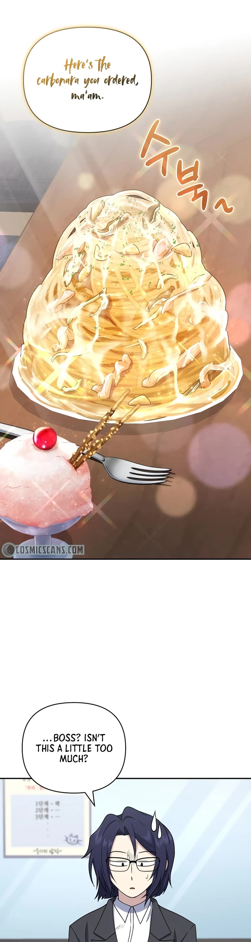 Bizarre Restaurant Chapter 26 page 13 - Chapter 26