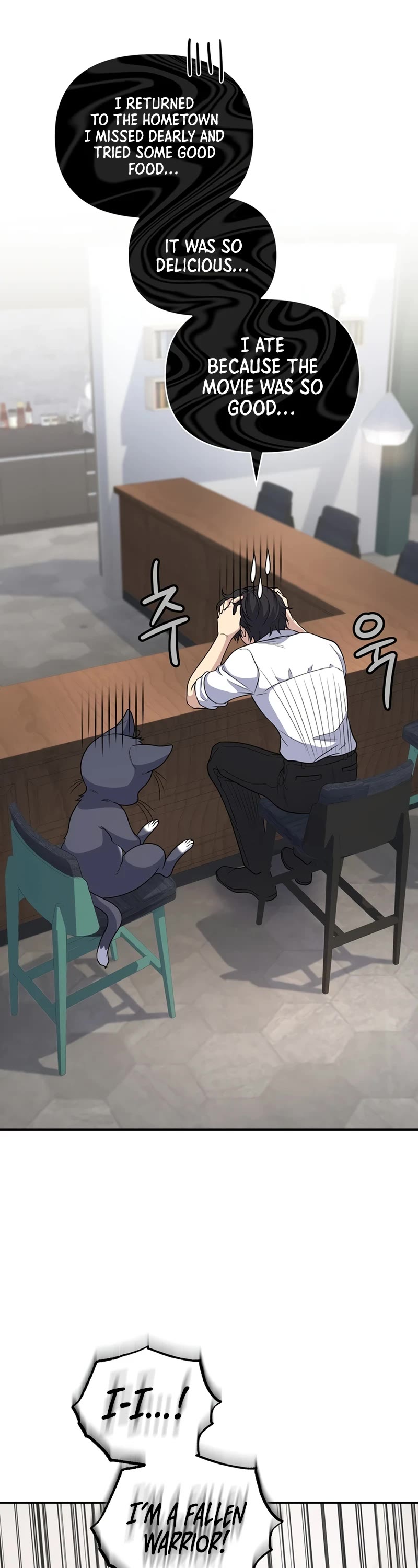 Bizarre Restaurant Chapter 26 page 17 - Chapter 26