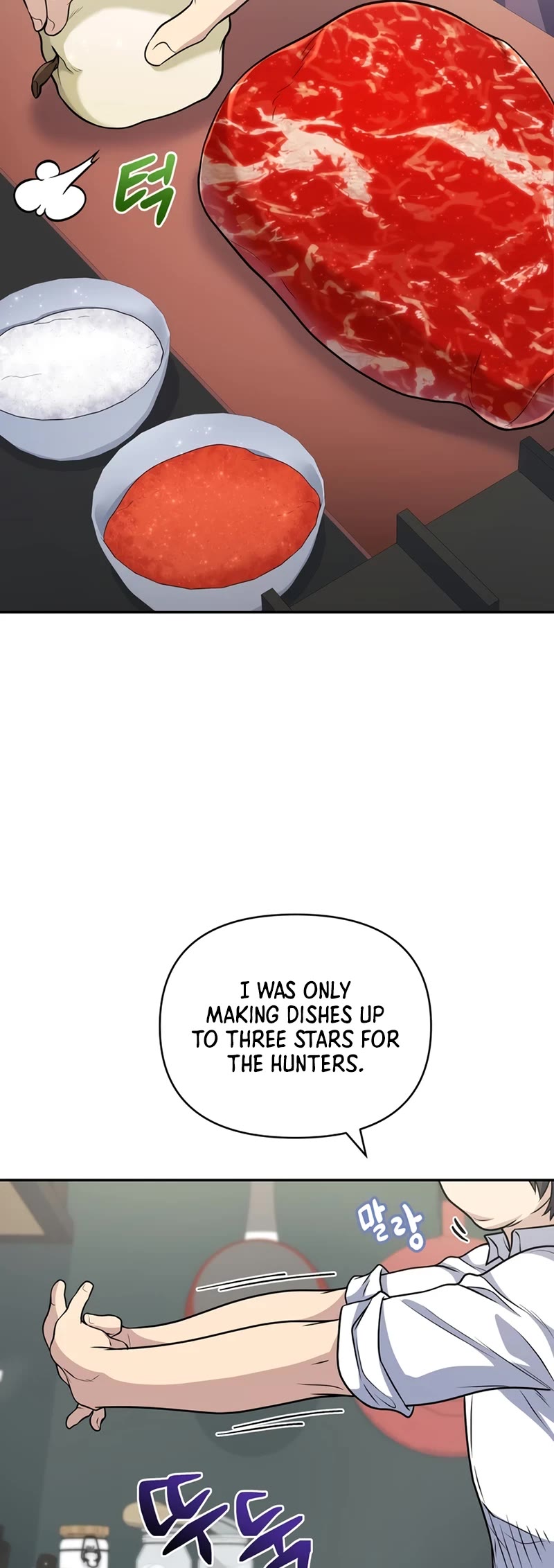 Bizarre Restaurant Chapter 26 page 23 - Chapter 26