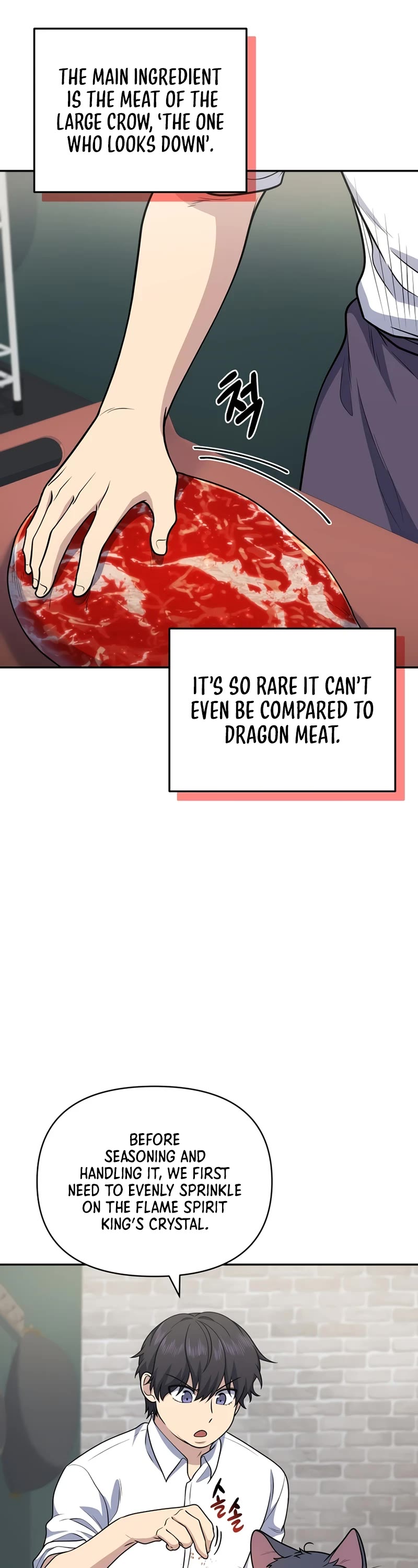 Bizarre Restaurant Chapter 26 page 25 - Chapter 26