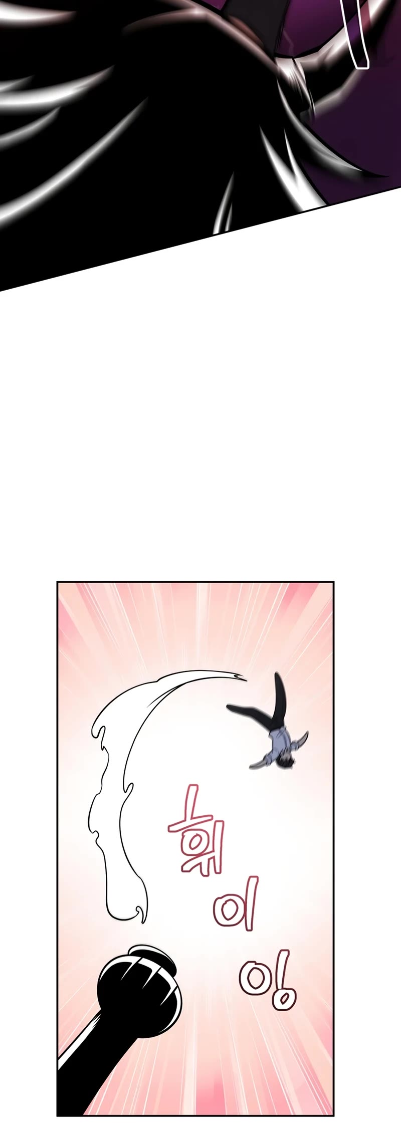 Bizarre Restaurant Chapter 26 page 39 - Chapter 26