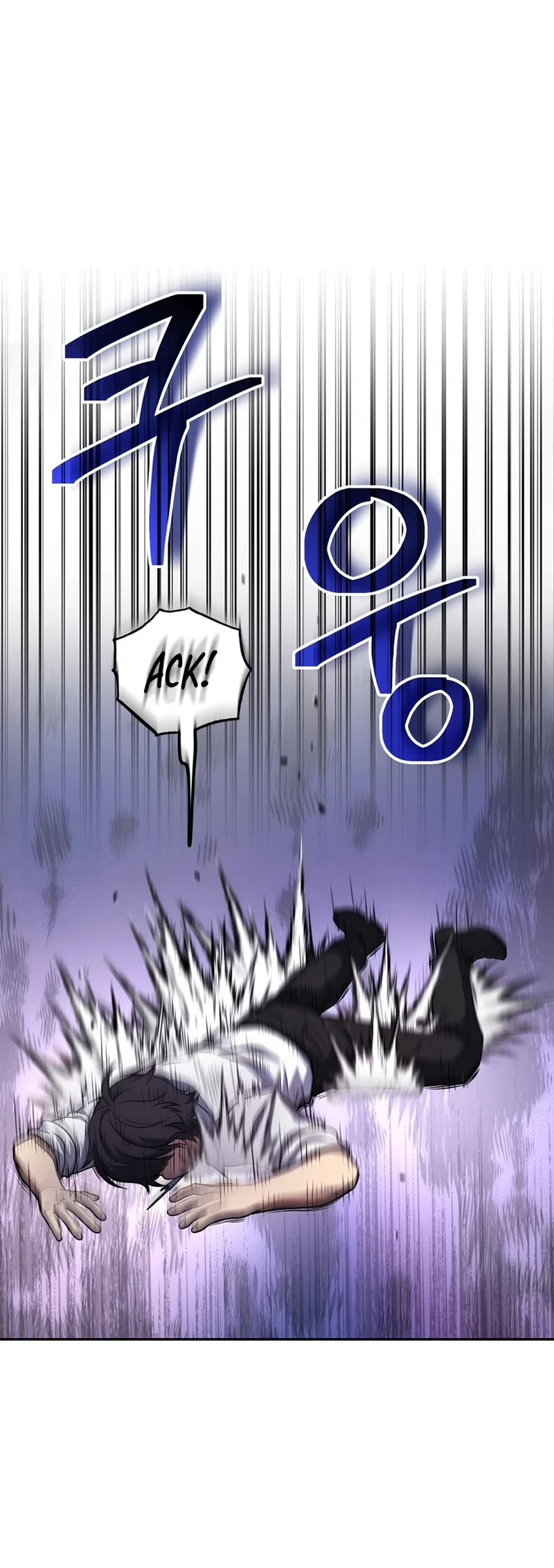 Bizarre Restaurant Chapter 26 page 40 - Chapter 26