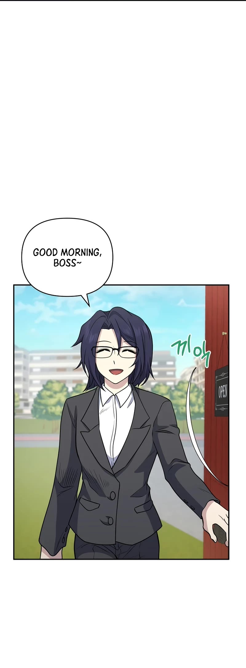 Bizarre Restaurant Chapter 26 page 44 - Chapter 26