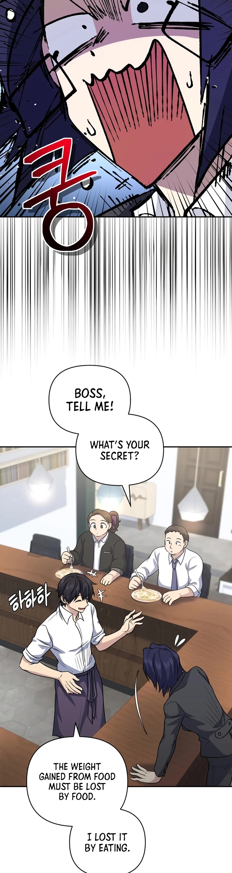 Bizarre Restaurant Chapter 26 page 46 - Chapter 26