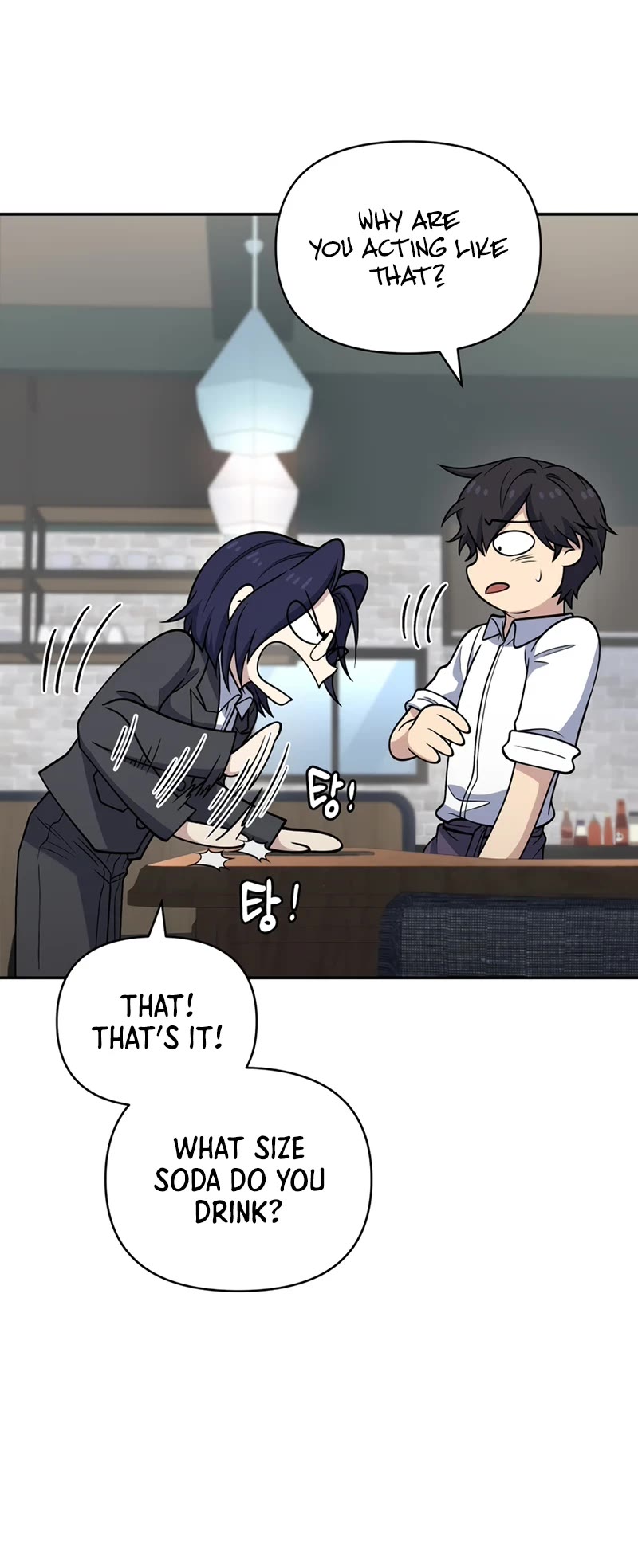 Bizarre Restaurant Chapter 26 page 8 - Chapter 26