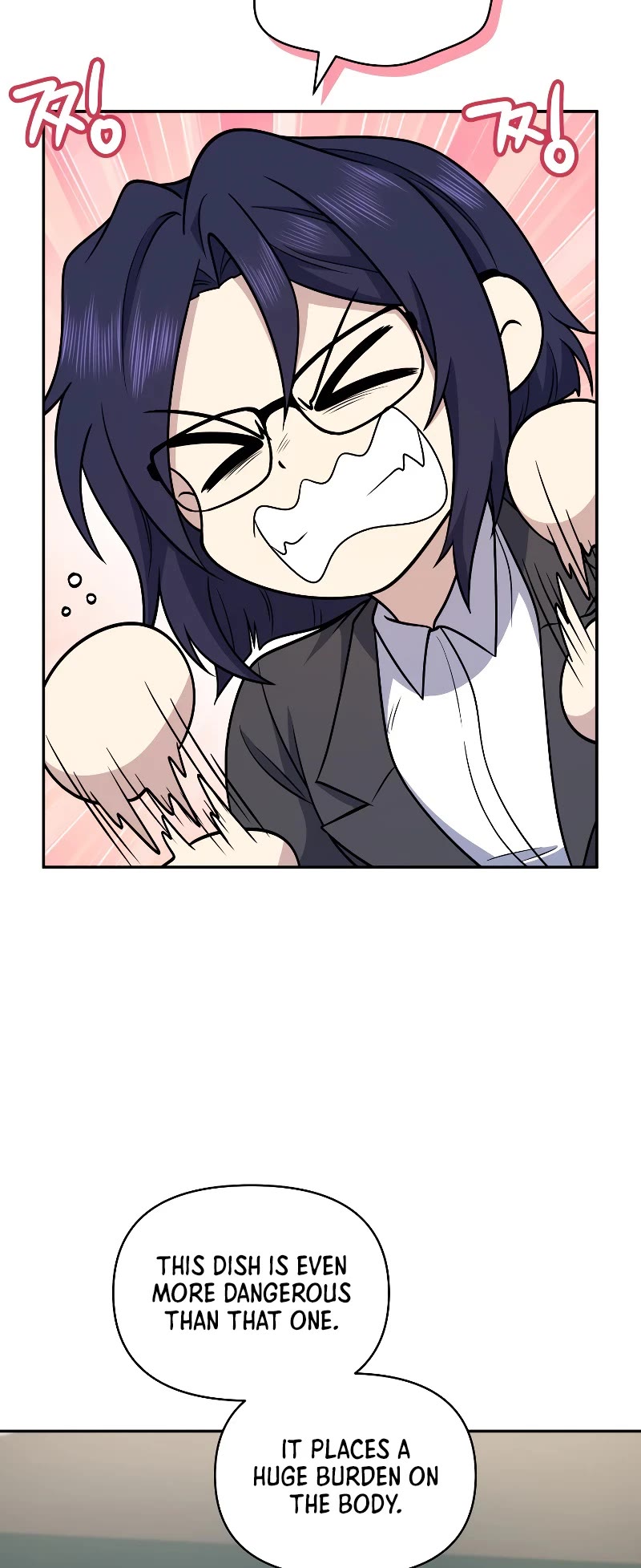 Bizarre Restaurant Chapter 27 page 11 - Chapter 27