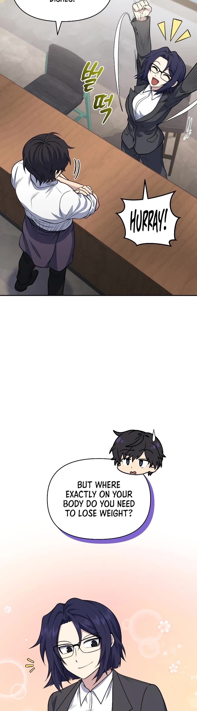 Bizarre Restaurant Chapter 27 page 18 - Chapter 27