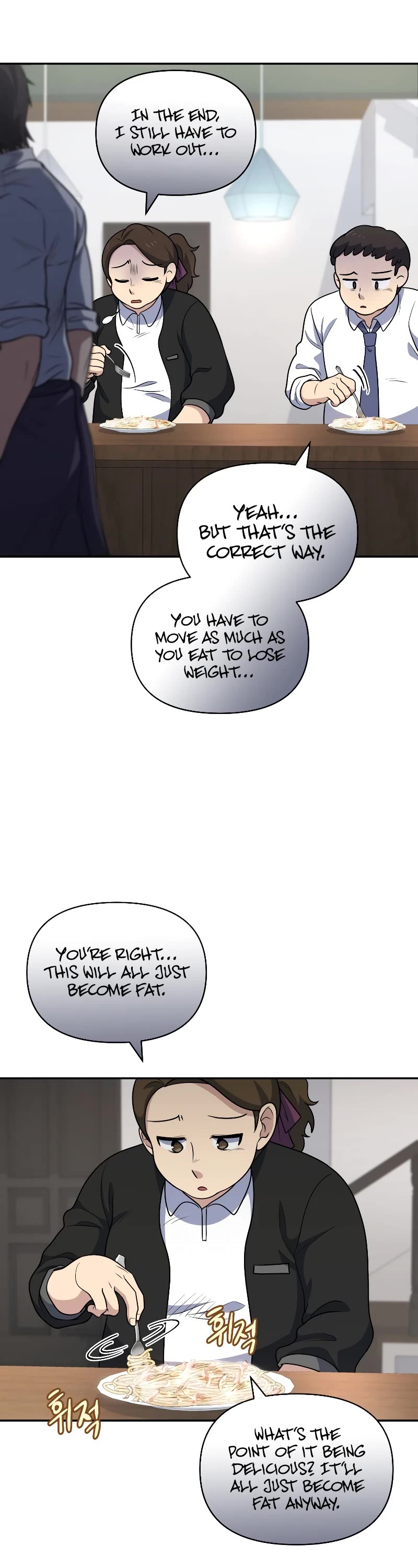 Bizarre Restaurant Chapter 27 page 28 - Chapter 27