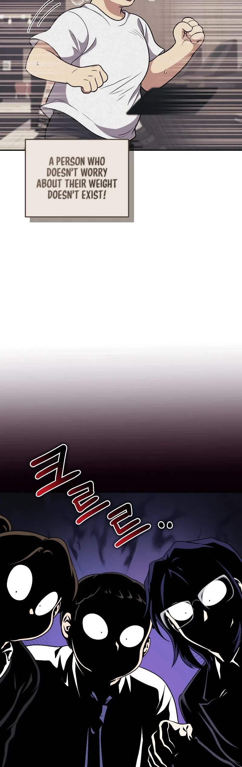 Bizarre Restaurant Chapter 27 page 3 - Chapter 27