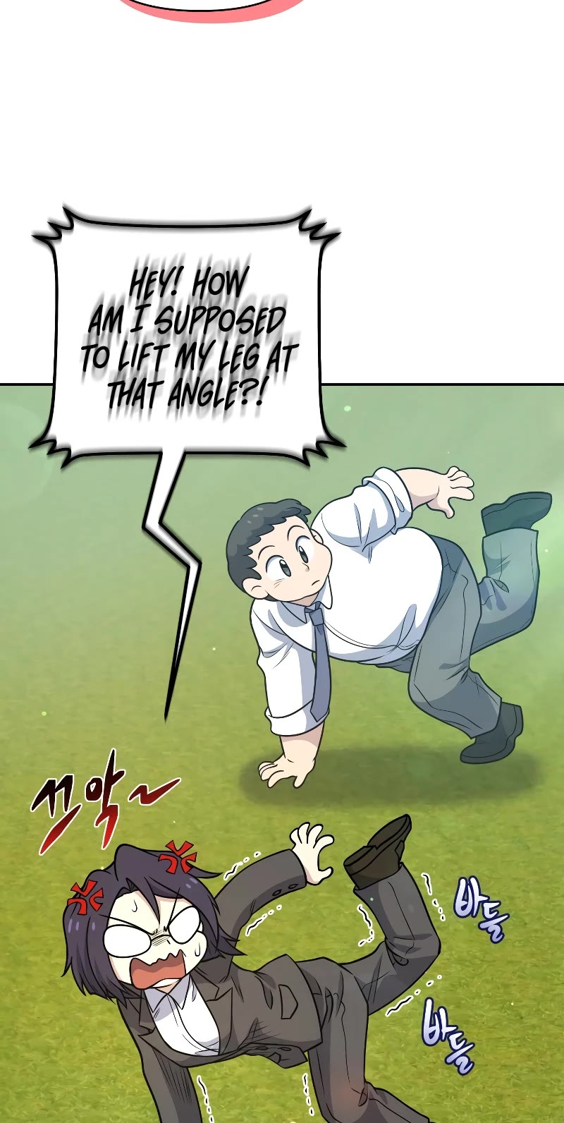 Bizarre Restaurant Chapter 27 page 42 - Chapter 27