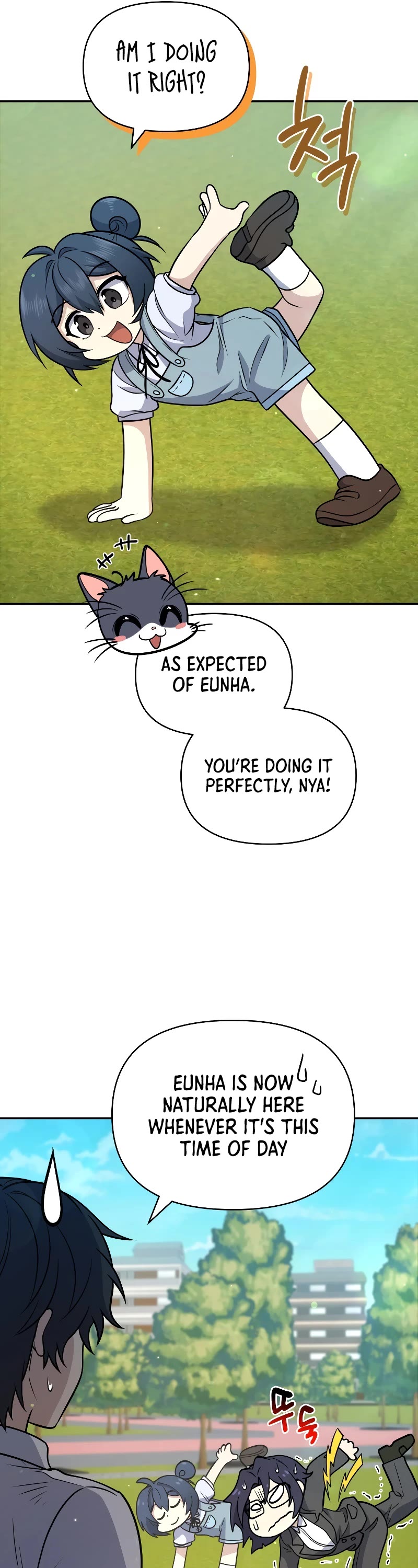 Bizarre Restaurant Chapter 27 page 44 - Chapter 27