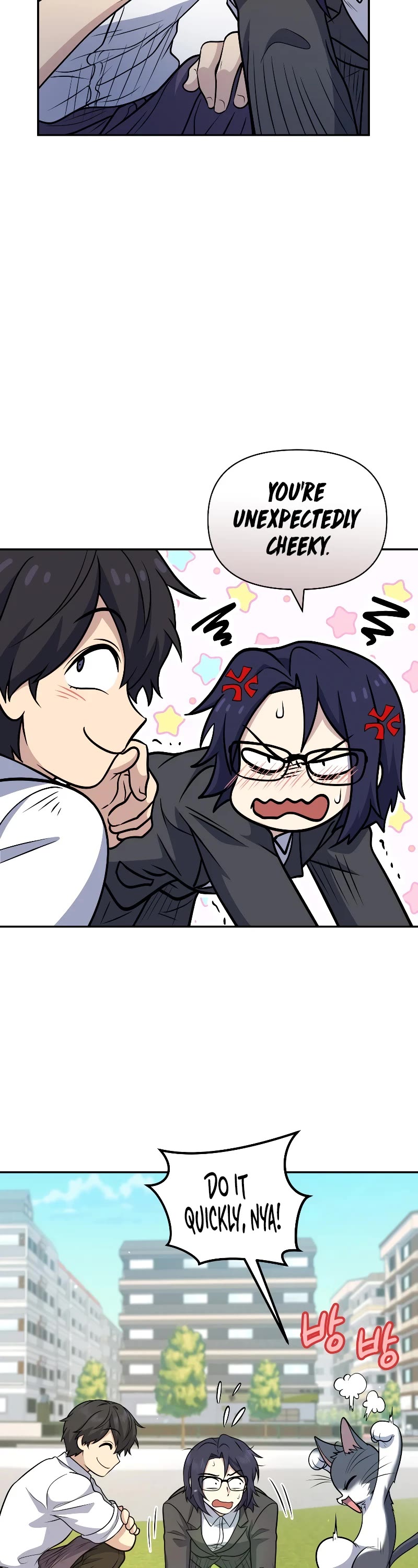 Bizarre Restaurant Chapter 27 page 49 - Chapter 27