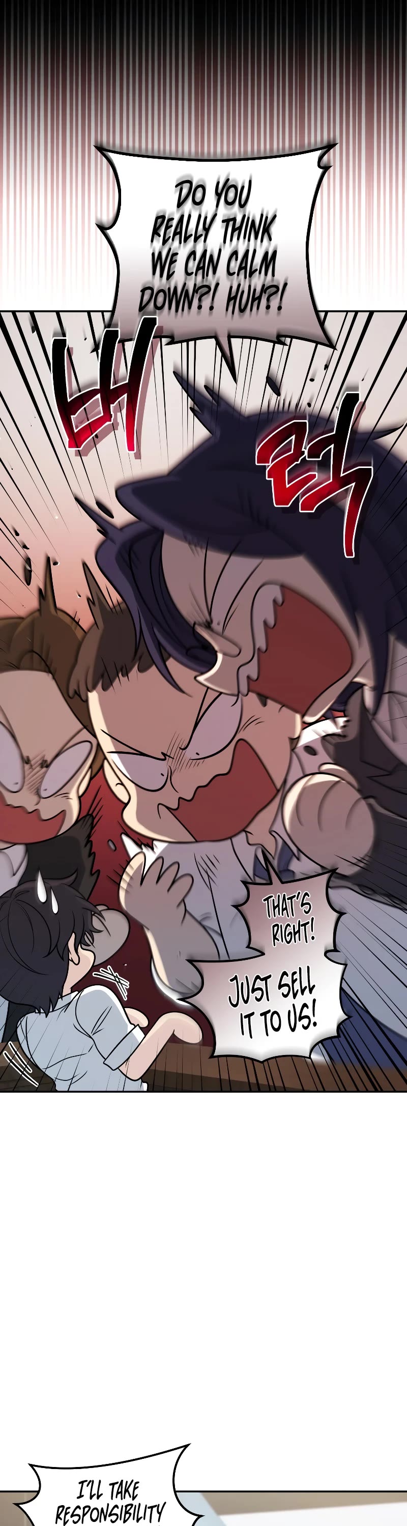 Bizarre Restaurant Chapter 27 page 5 - Chapter 27