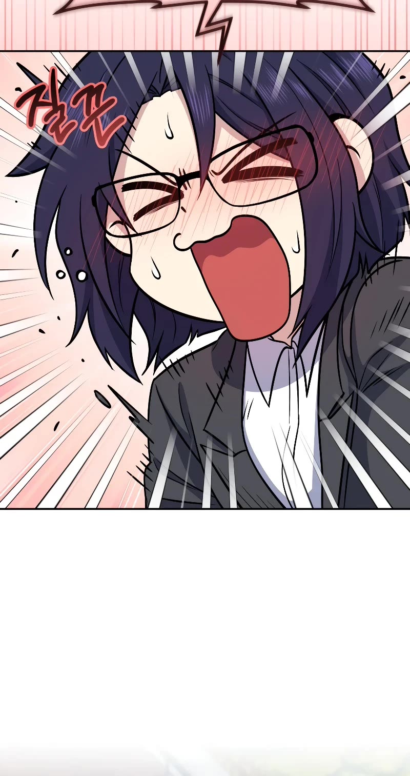 Bizarre Restaurant Chapter 27 page 51 - Chapter 27