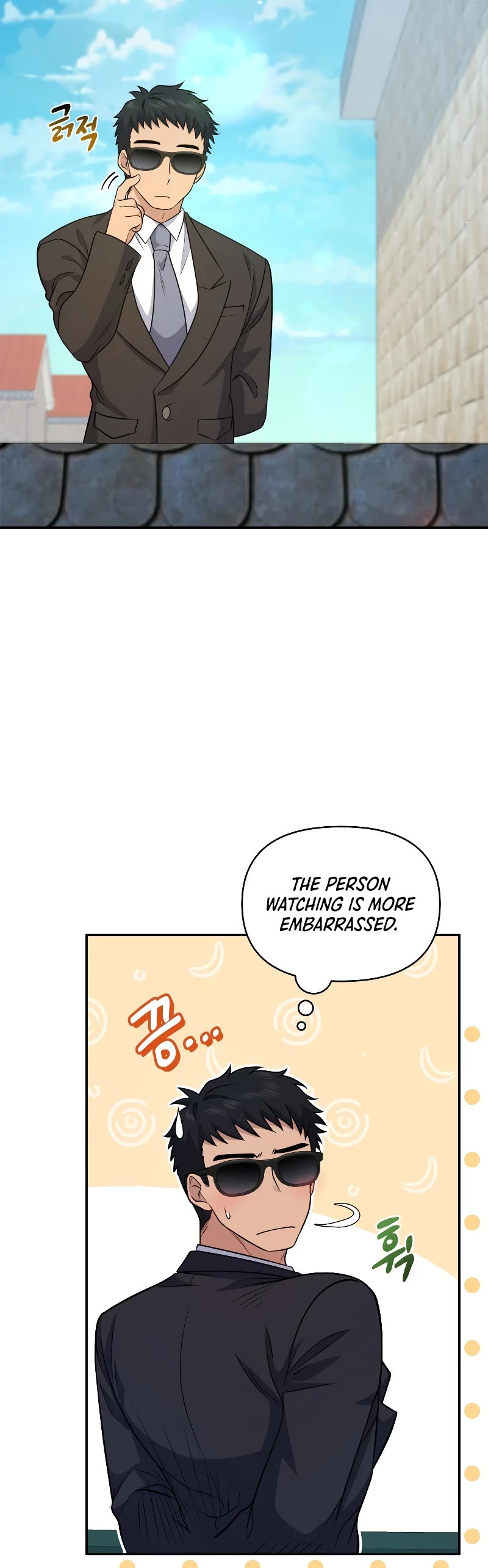 Bizarre Restaurant Chapter 27 page 53 - Chapter 27