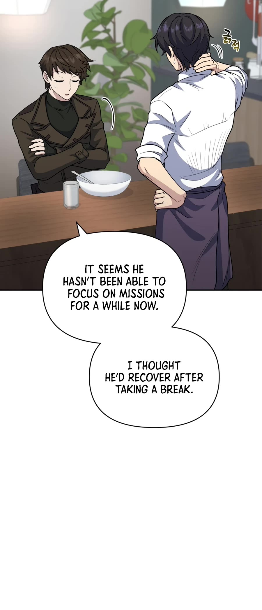 Bizarre Restaurant Chapter 28 page 12 - Chapter 28
