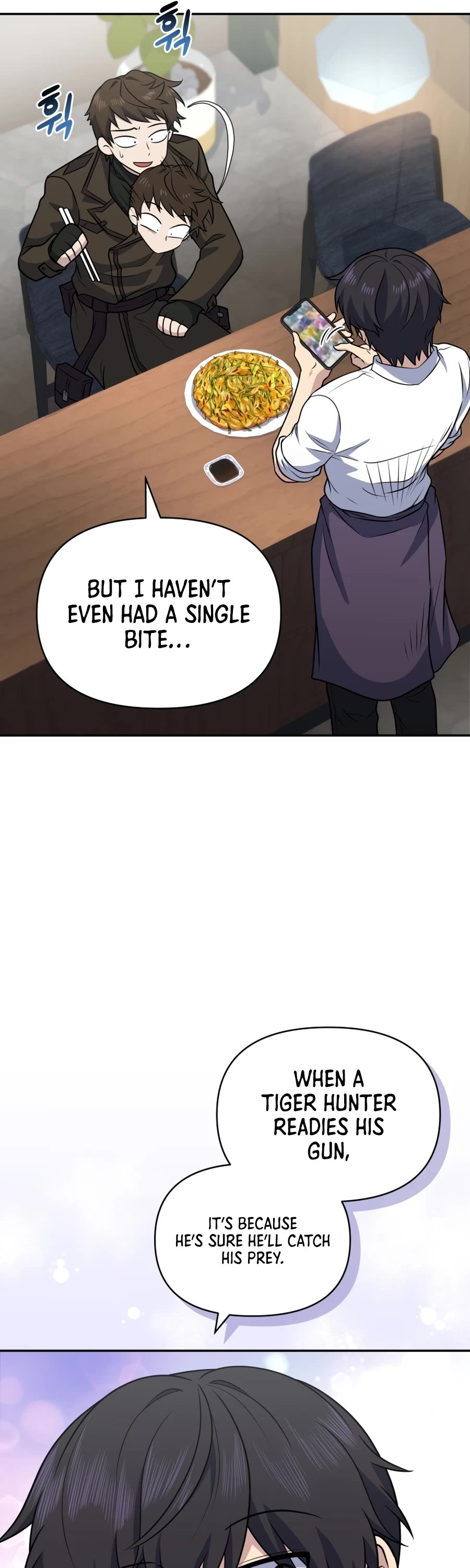 Bizarre Restaurant Chapter 28 page 19 - Chapter 28