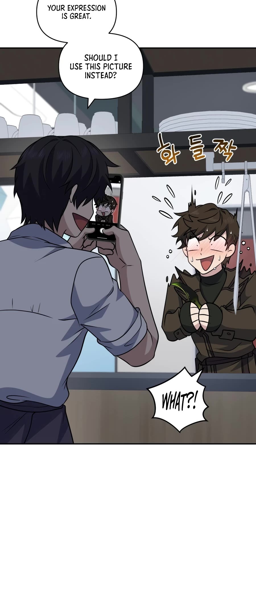 Bizarre Restaurant Chapter 28 page 33 - Chapter 28