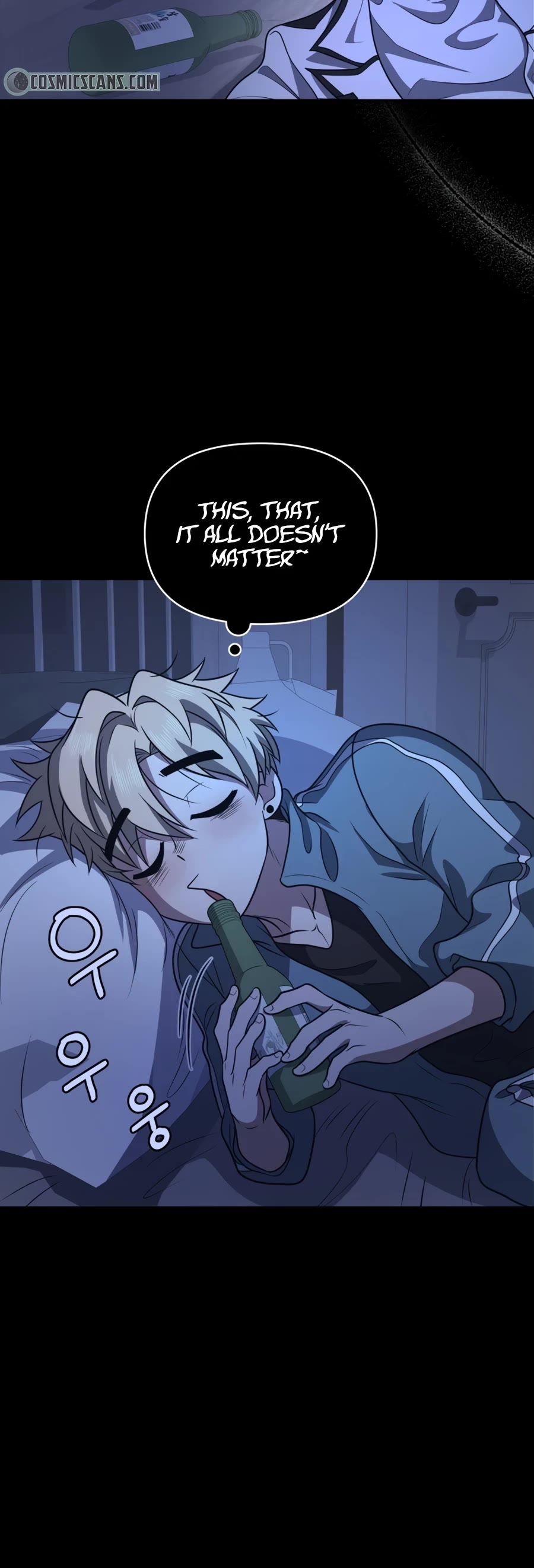 Bizarre Restaurant Chapter 28 page 44 - Chapter 28