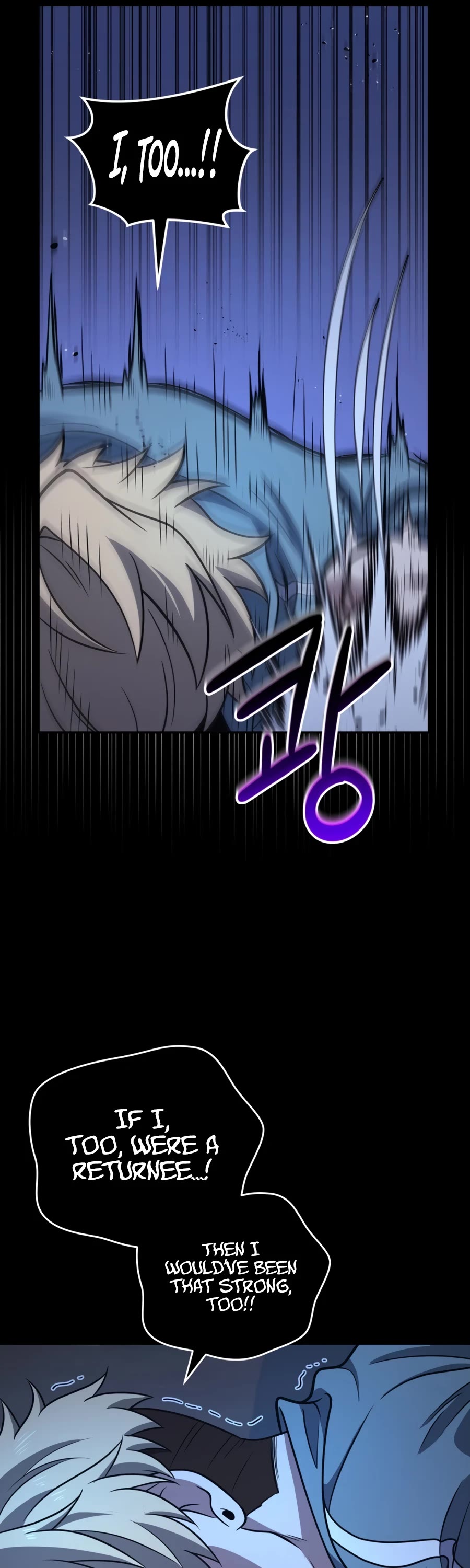 Bizarre Restaurant Chapter 28 page 49 - Chapter 28