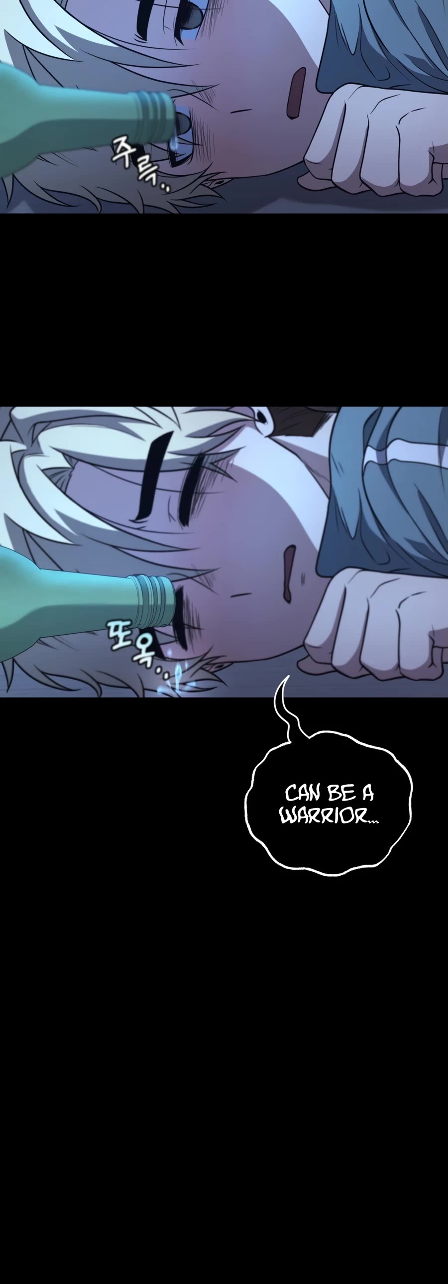 Bizarre Restaurant Chapter 28 page 54 - Chapter 28