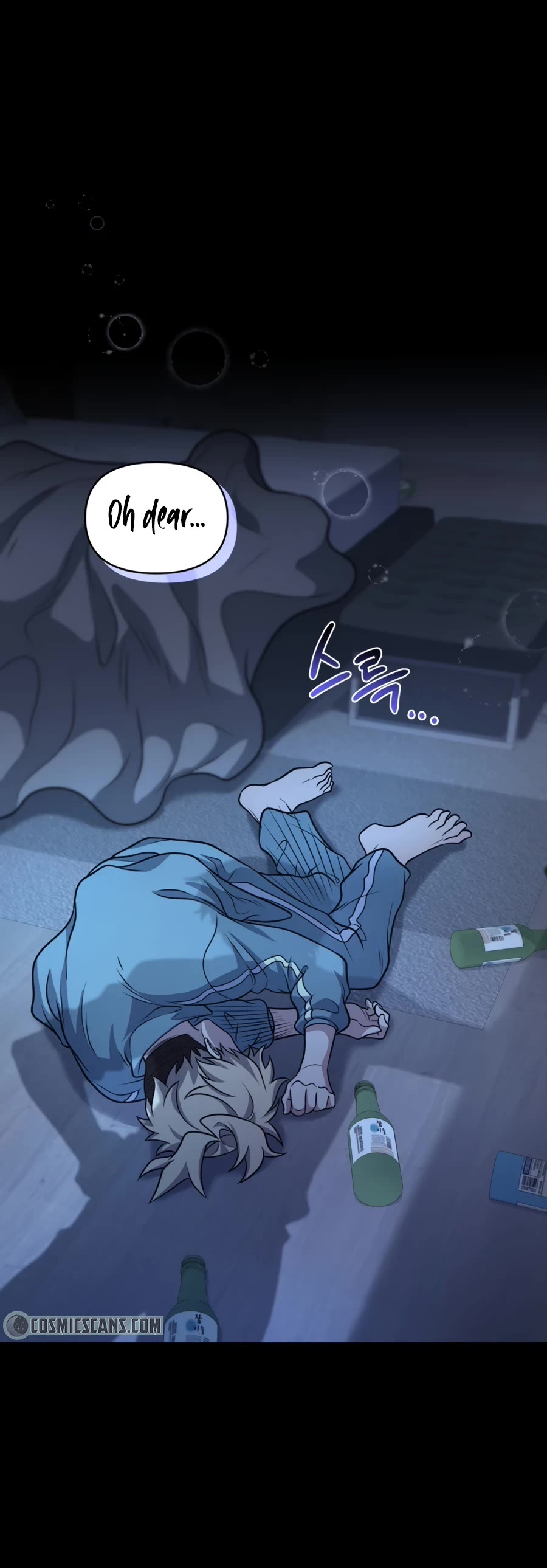 Bizarre Restaurant Chapter 28 page 55 - Chapter 28