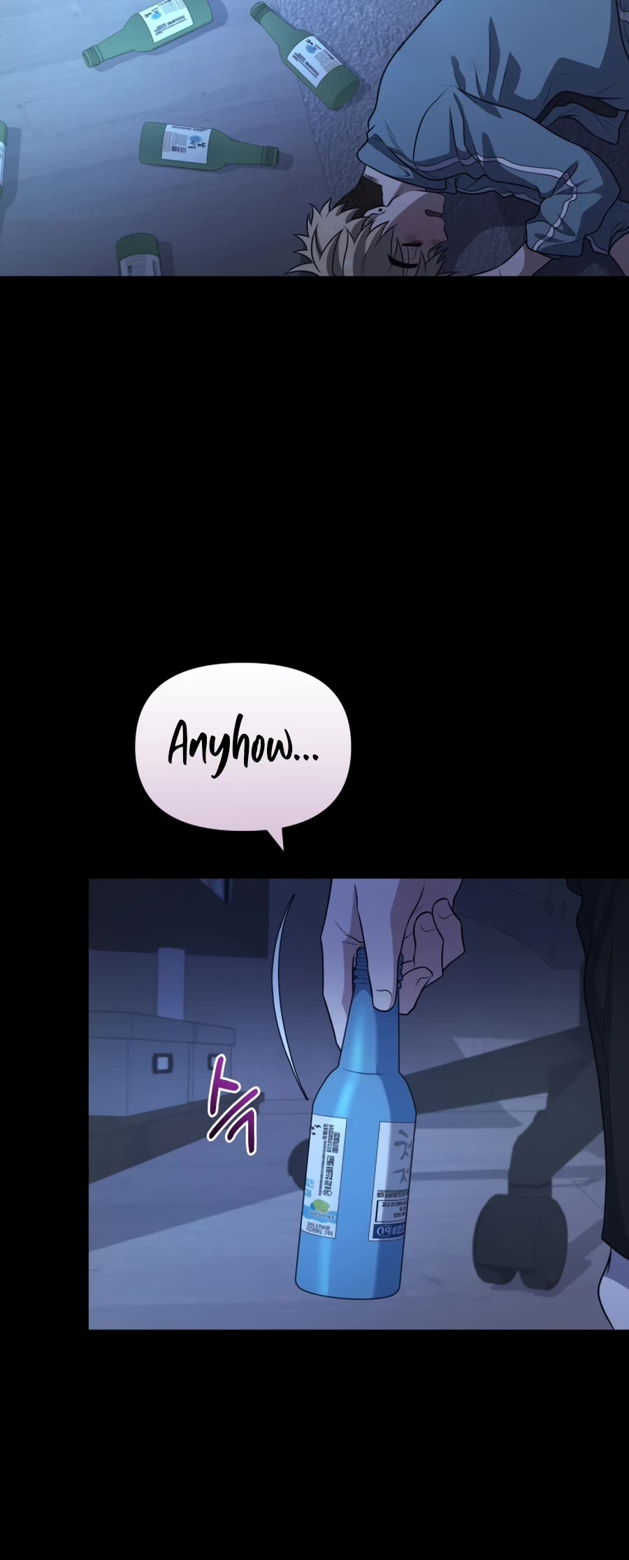 Bizarre Restaurant Chapter 28 page 58 - Chapter 28