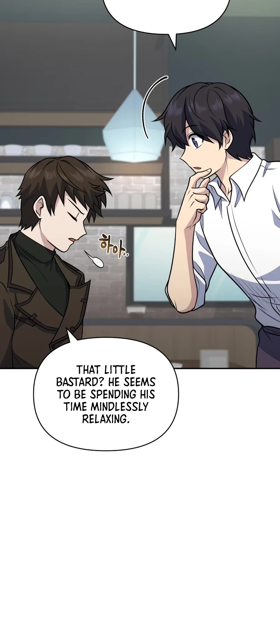 Bizarre Restaurant Chapter 28 page 6 - Chapter 28