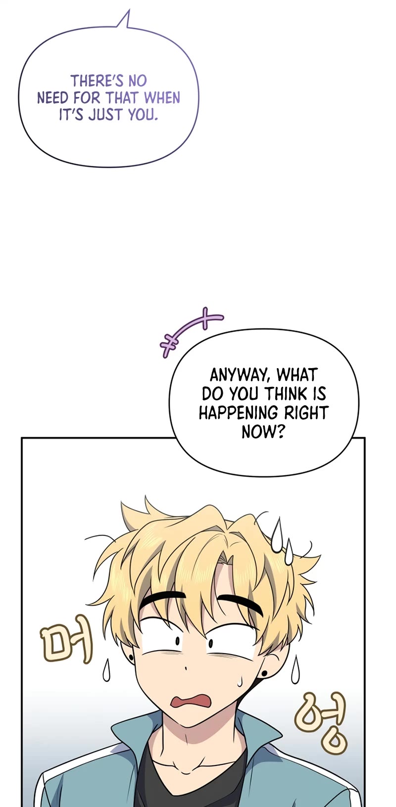 Bizarre Restaurant Chapter 29 page 16 - Chapter 29
