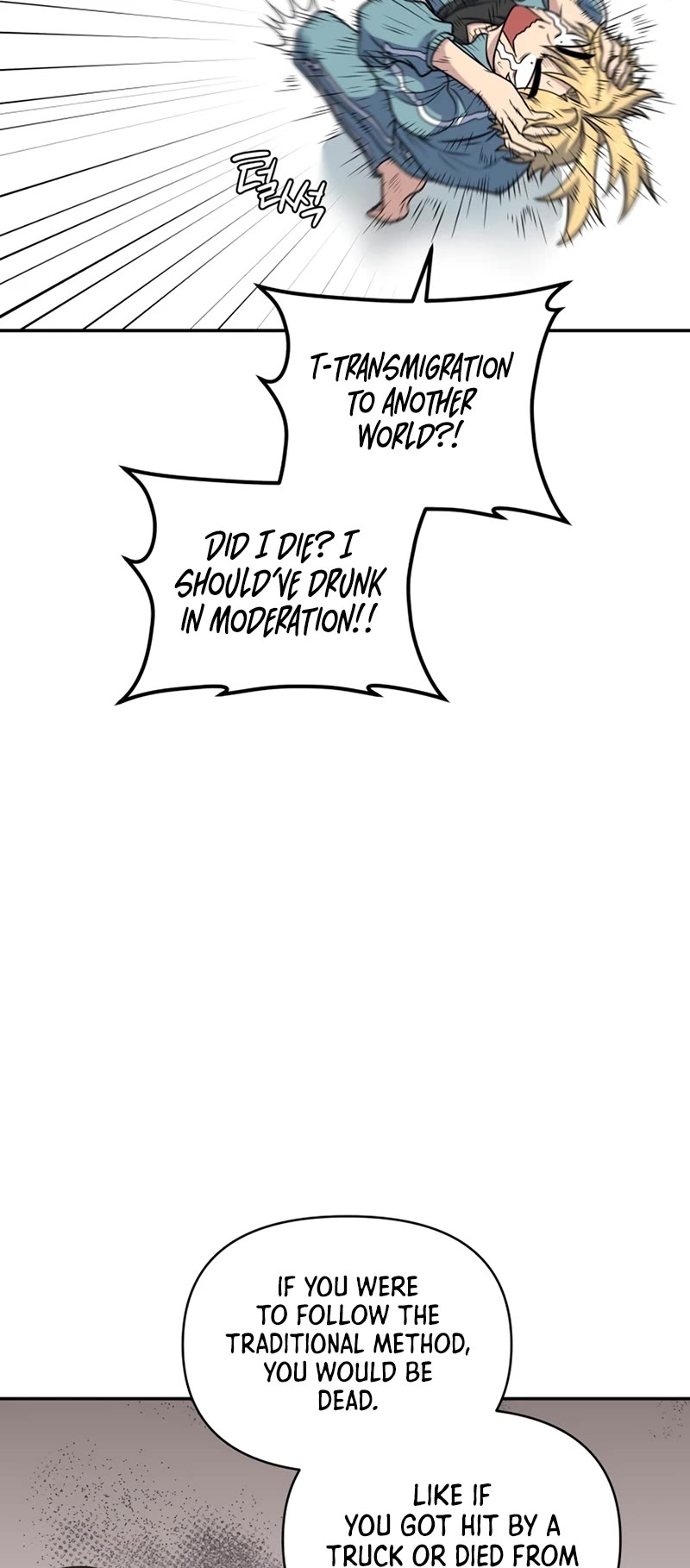 Bizarre Restaurant Chapter 29 page 19 - Chapter 29