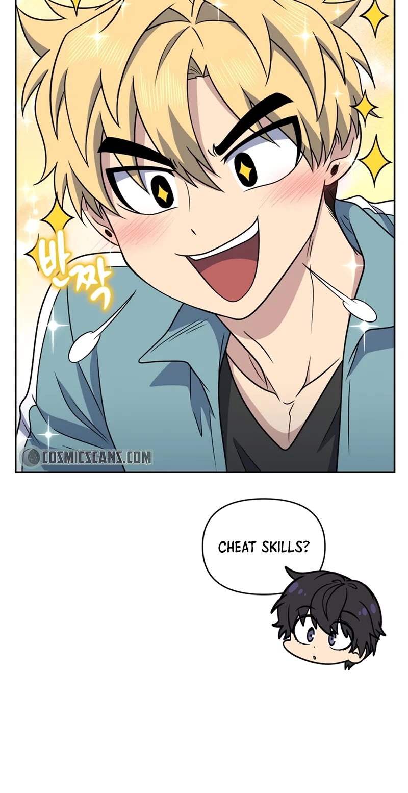 Bizarre Restaurant Chapter 29 page 32 - Chapter 29