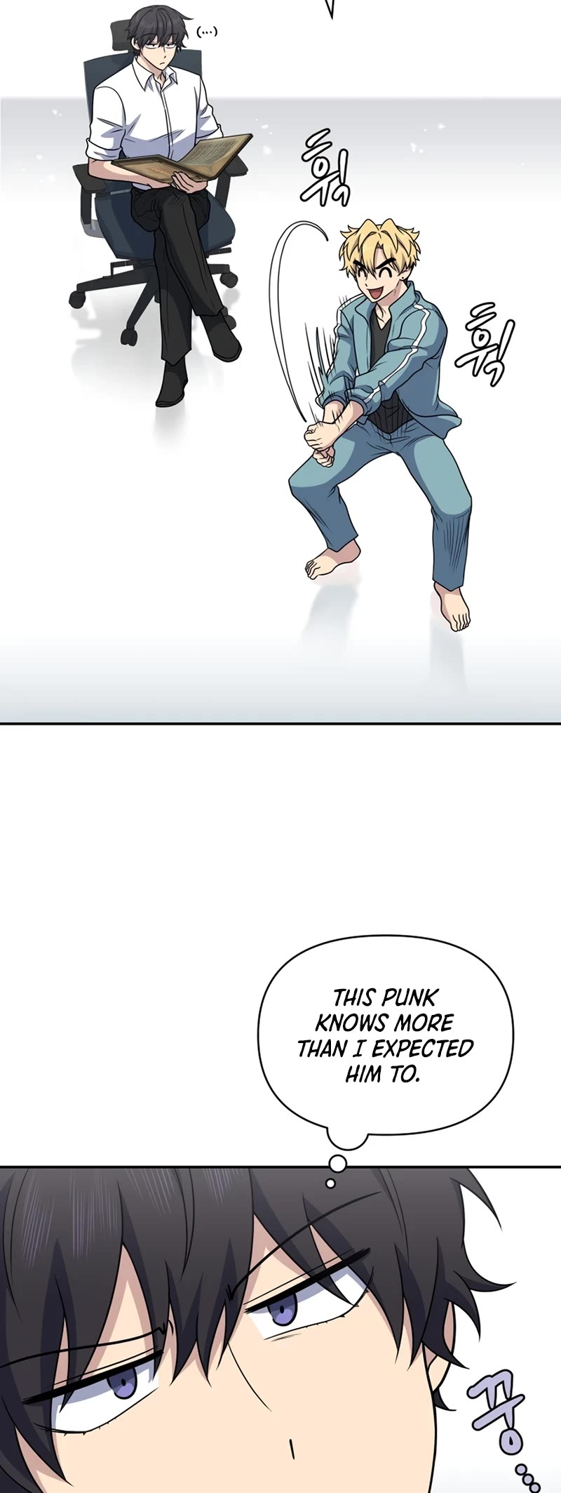 Bizarre Restaurant Chapter 29 page 34 - Chapter 29