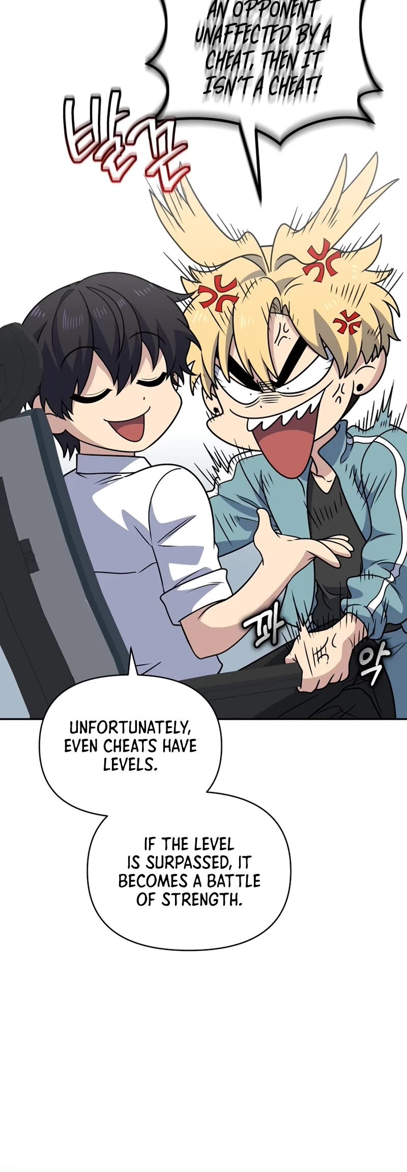 Bizarre Restaurant Chapter 29 page 37 - Chapter 29