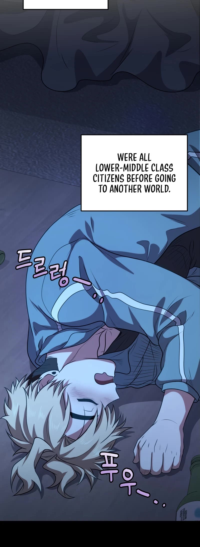 Bizarre Restaurant Chapter 29 page 6 - Chapter 29