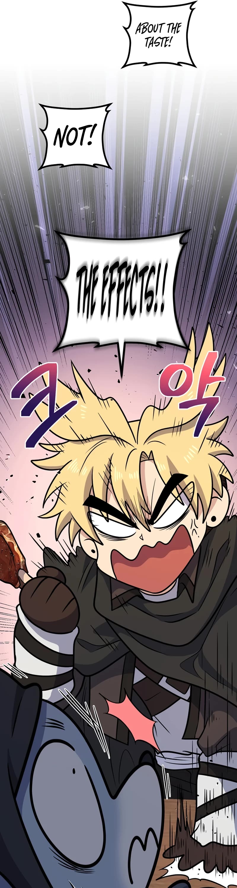 Bizarre Restaurant Chapter 29 page 63 - Chapter 29