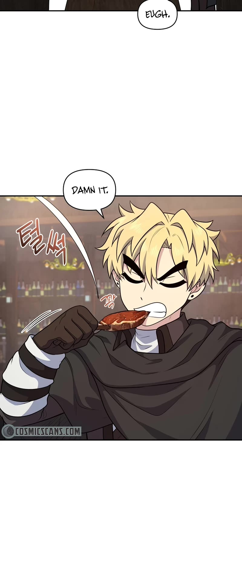 Bizarre Restaurant Chapter 29 page 65 - Chapter 29
