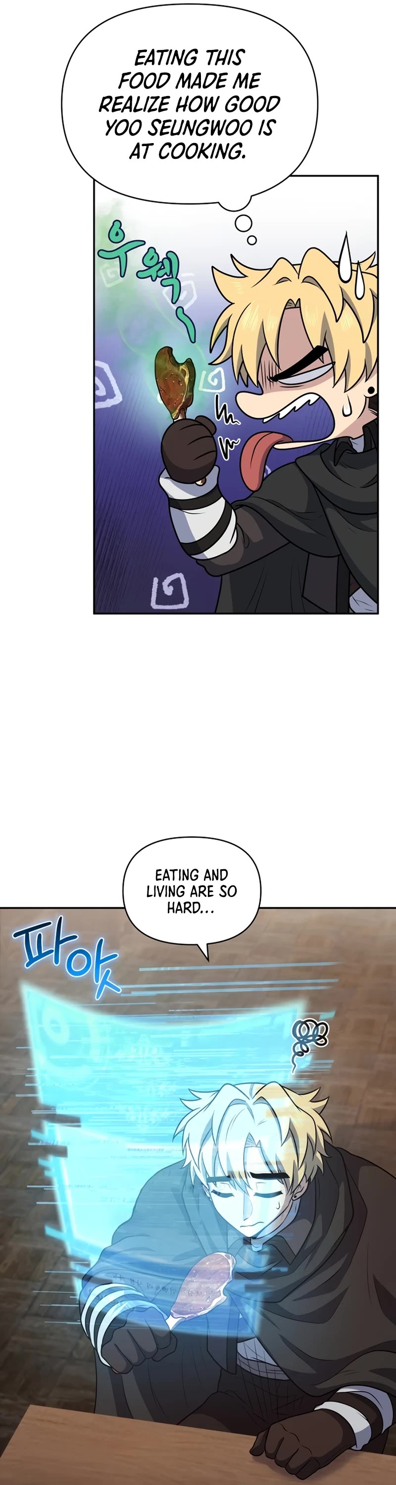 Bizarre Restaurant Chapter 29 page 66 - Chapter 29