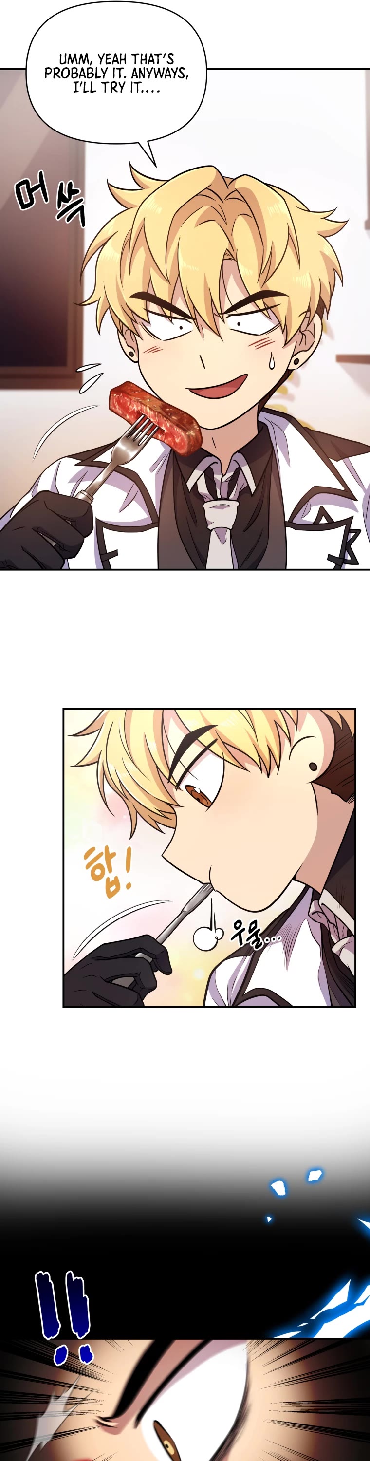 Bizarre Restaurant Chapter 3 page 20 - Chapter 3