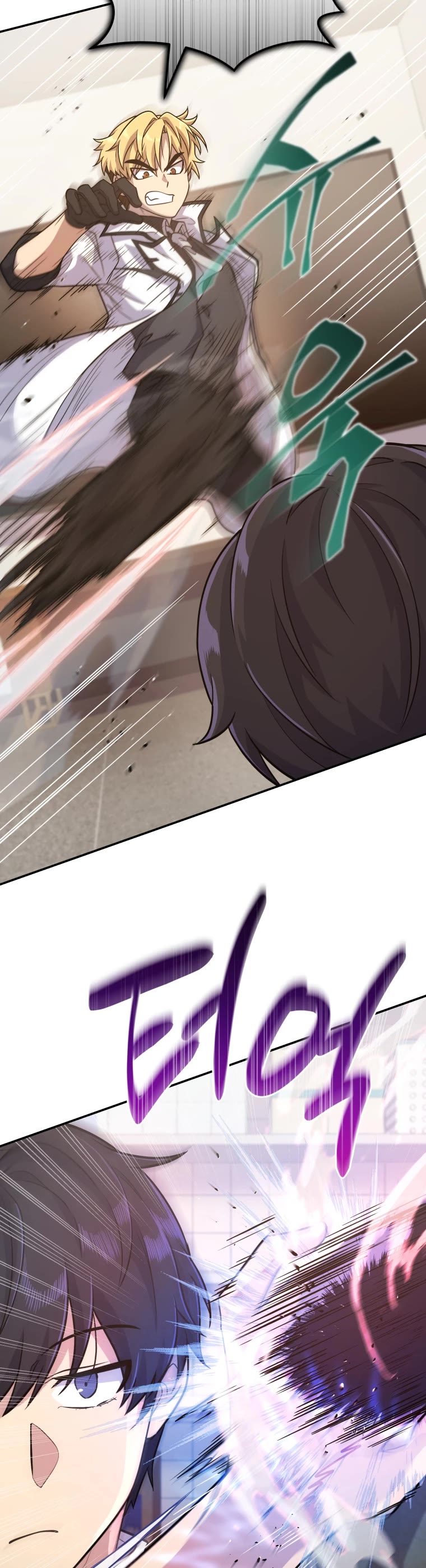 Bizarre Restaurant Chapter 3 page 30 - Chapter 3