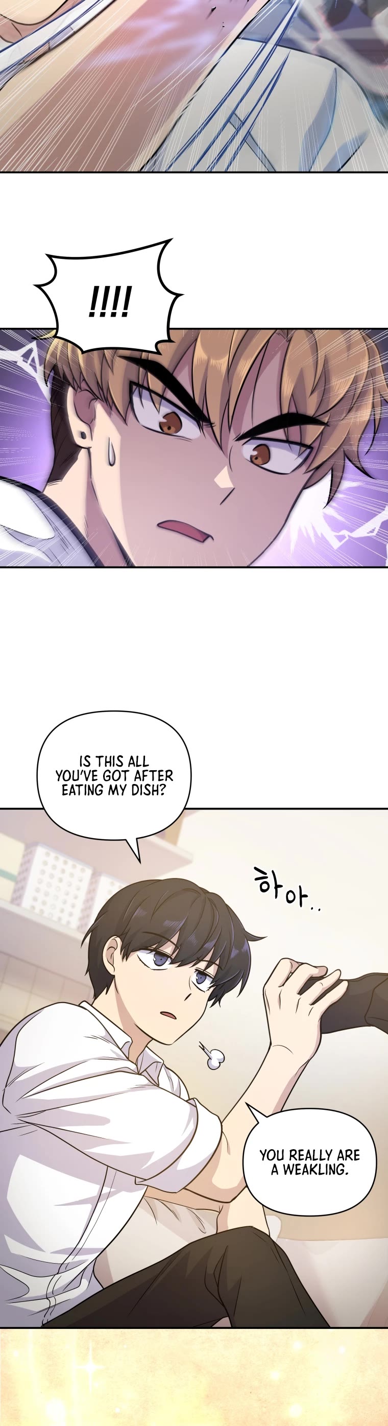 Bizarre Restaurant Chapter 3 page 31 - Chapter 3