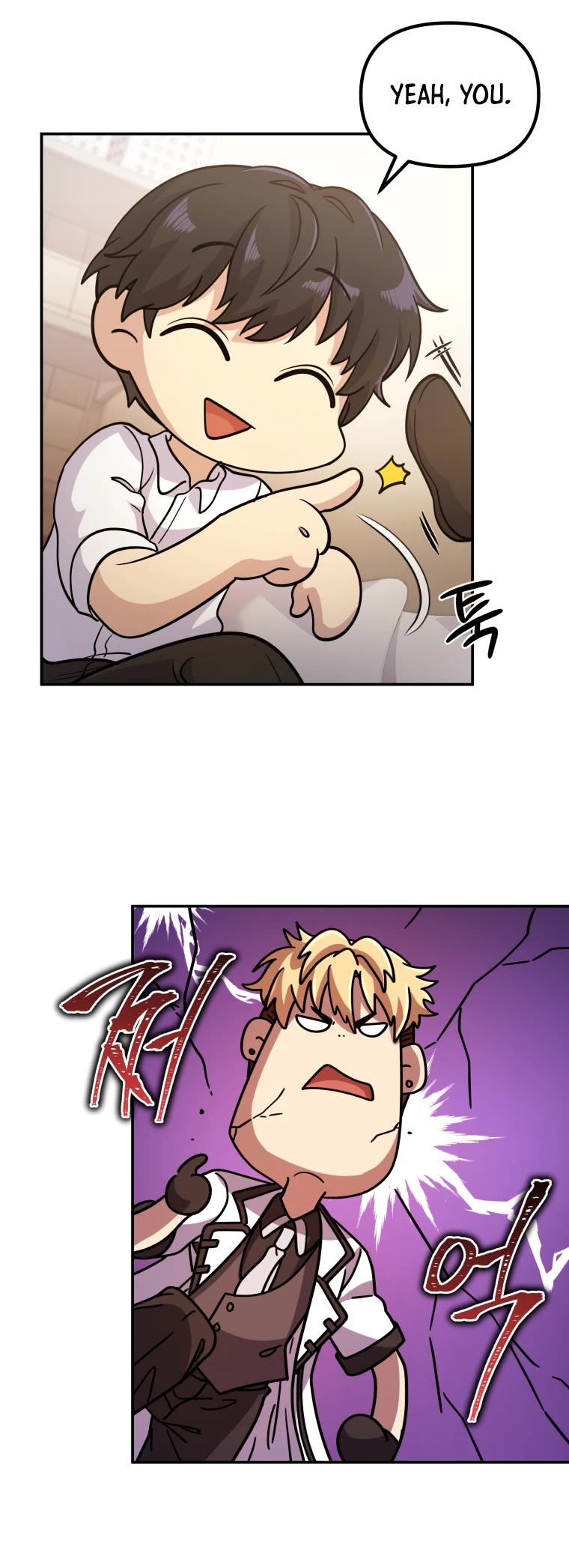Bizarre Restaurant Chapter 3 page 33 - Chapter 3