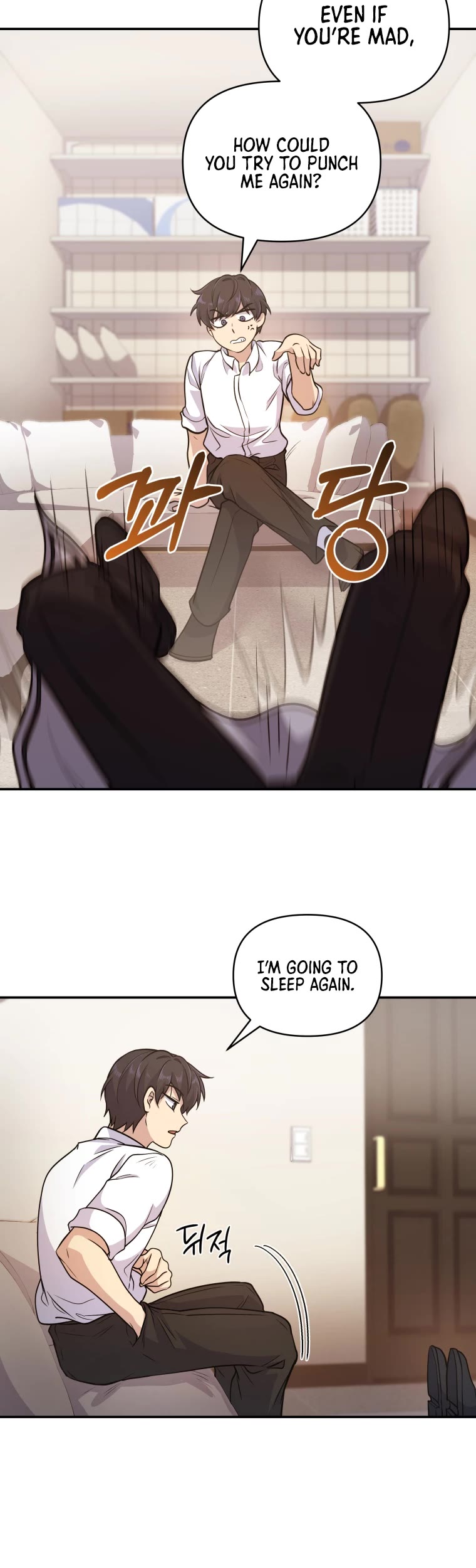 Bizarre Restaurant Chapter 3 page 37 - Chapter 3