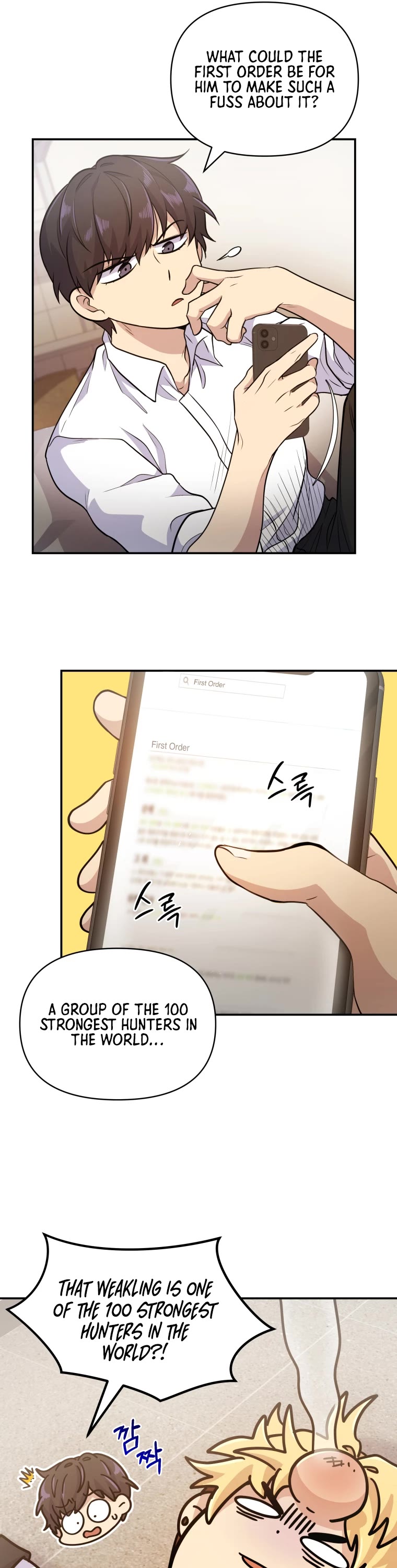 Bizarre Restaurant Chapter 3 page 38 - Chapter 3