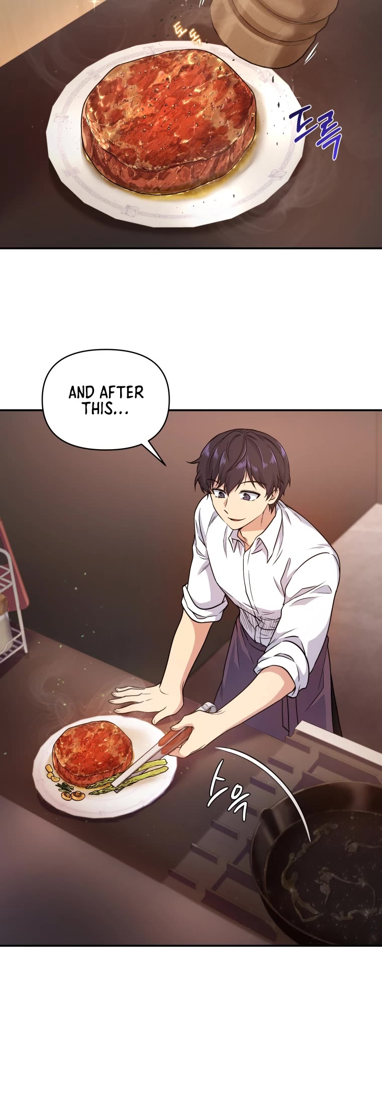 Bizarre Restaurant Chapter 3 page 4 - Chapter 3