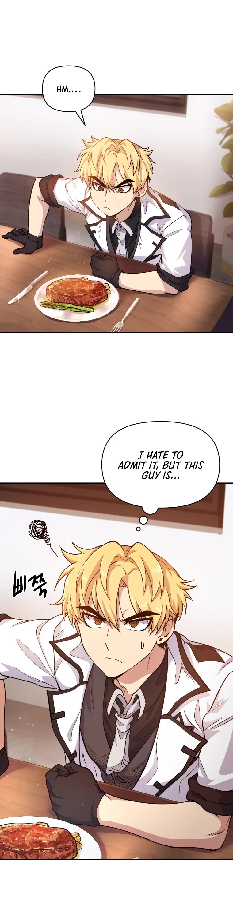 Bizarre Restaurant Chapter 3 page 7 - Chapter 3