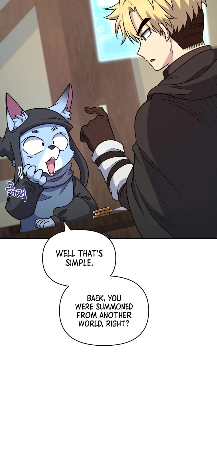 Bizarre Restaurant Chapter 30 page 12 - Chapter 30