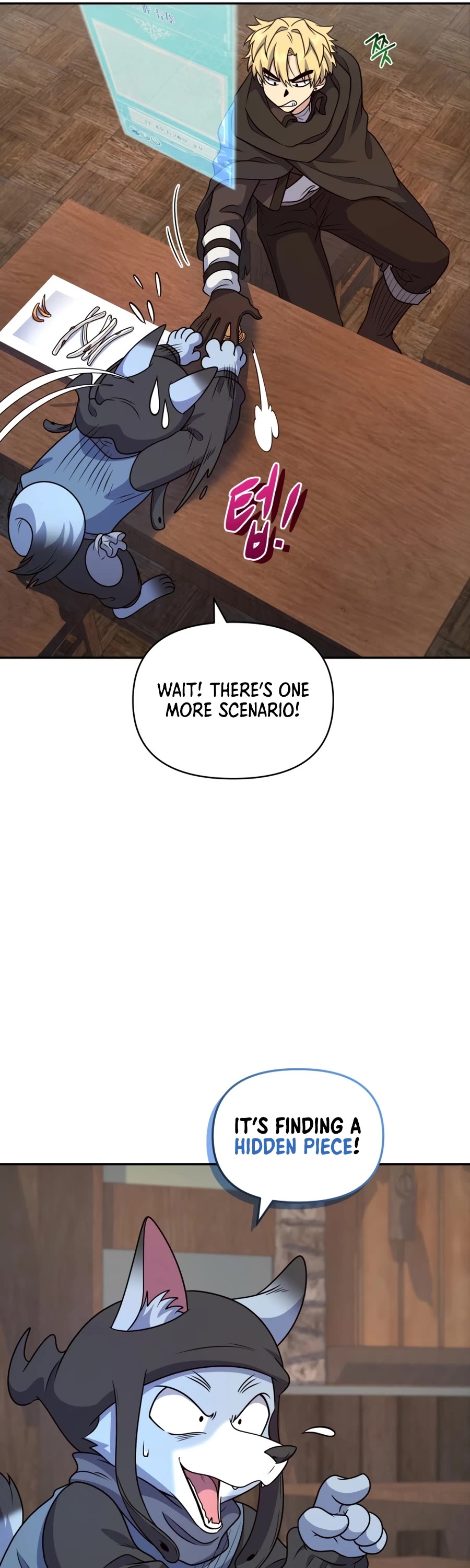 Bizarre Restaurant Chapter 30 page 16 - Chapter 30
