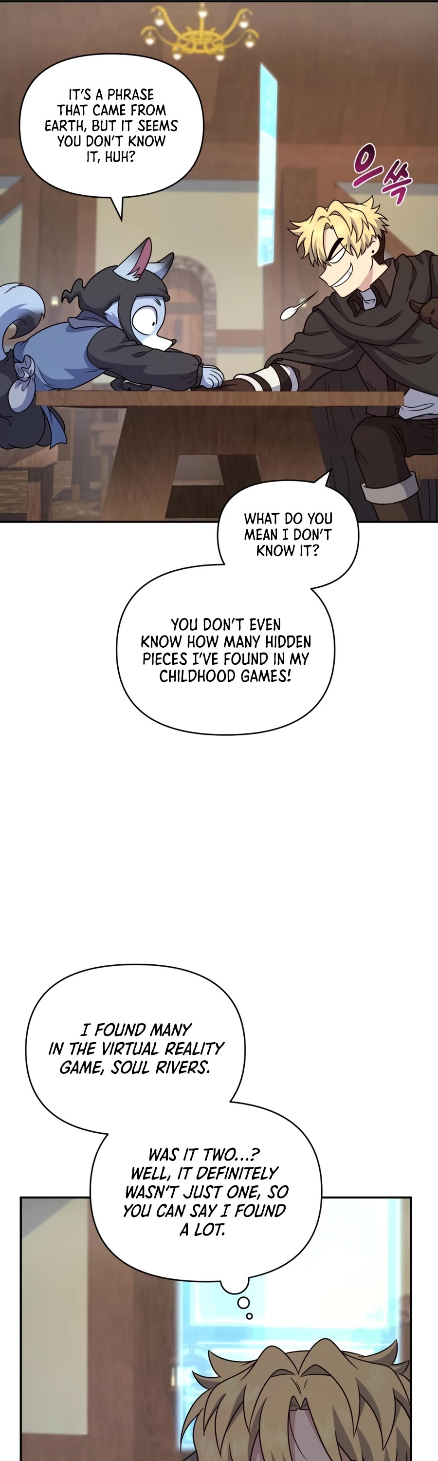 Bizarre Restaurant Chapter 30 page 19 - Chapter 30