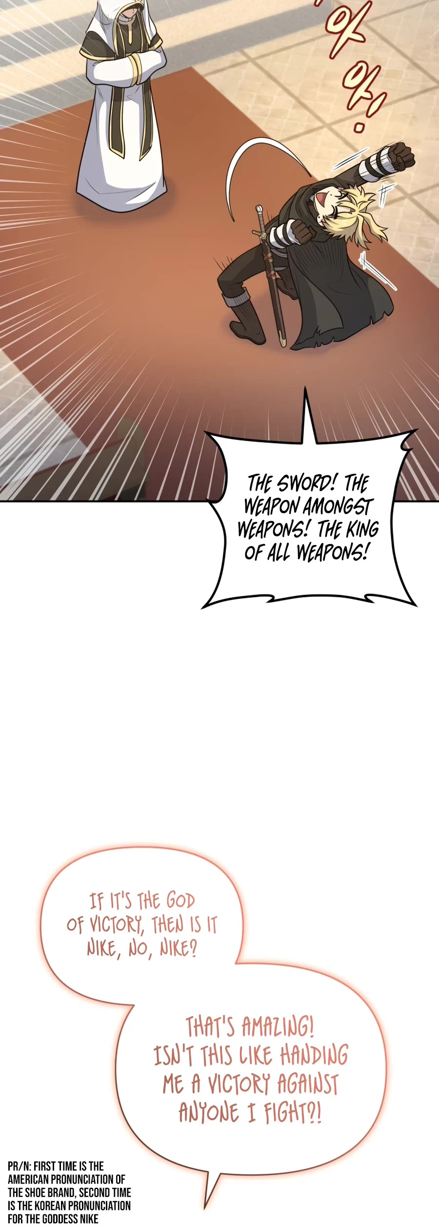 Bizarre Restaurant Chapter 30 page 30 - Chapter 30