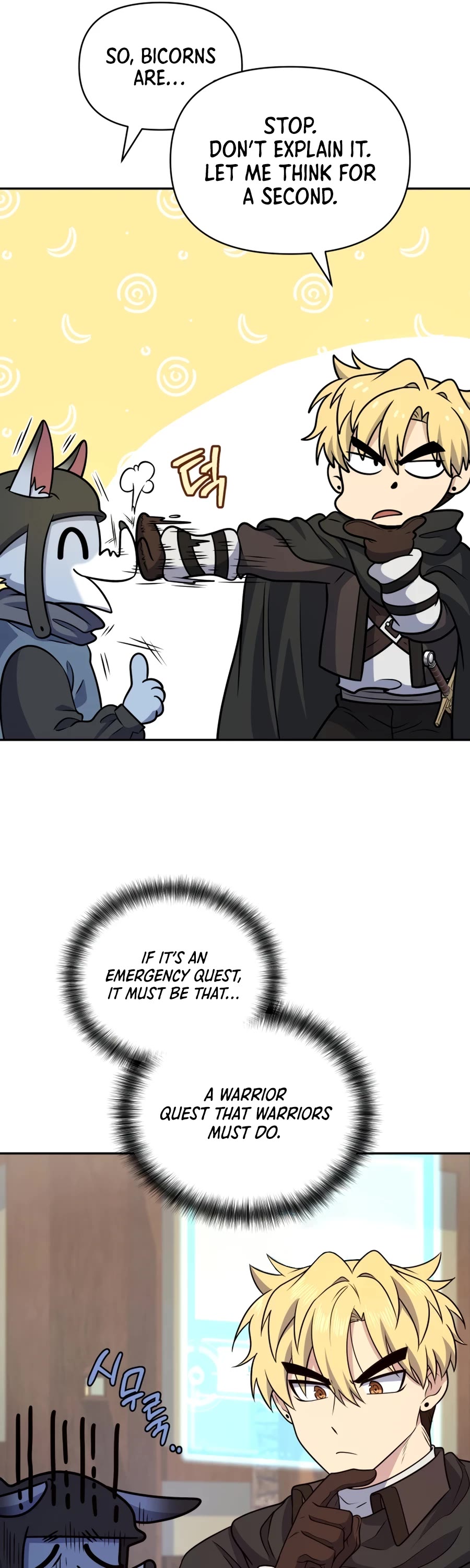 Bizarre Restaurant Chapter 30 page 4 - Chapter 30